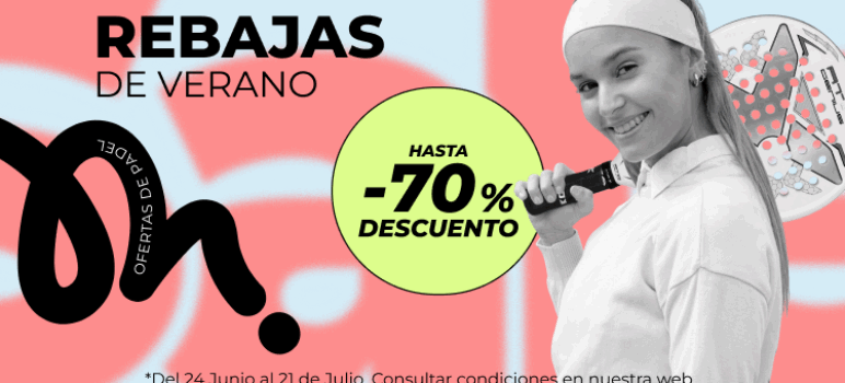 5 Productos Que No Puedes Dejar Escapar En Nuestras Rebajas De Verano 